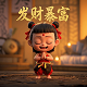 朋友贷款钱要打到我账户再转给他